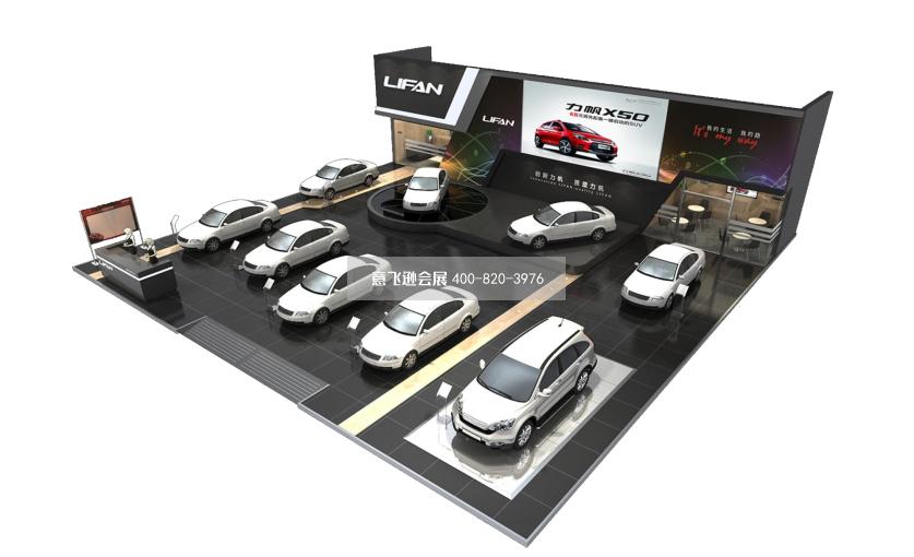 汽車展力帆汽車展臺設計效果圖