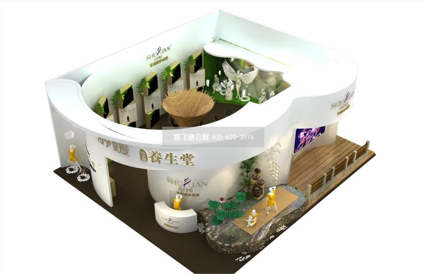 舒媛內衣深圳國際內衣展展臺設計效果圖