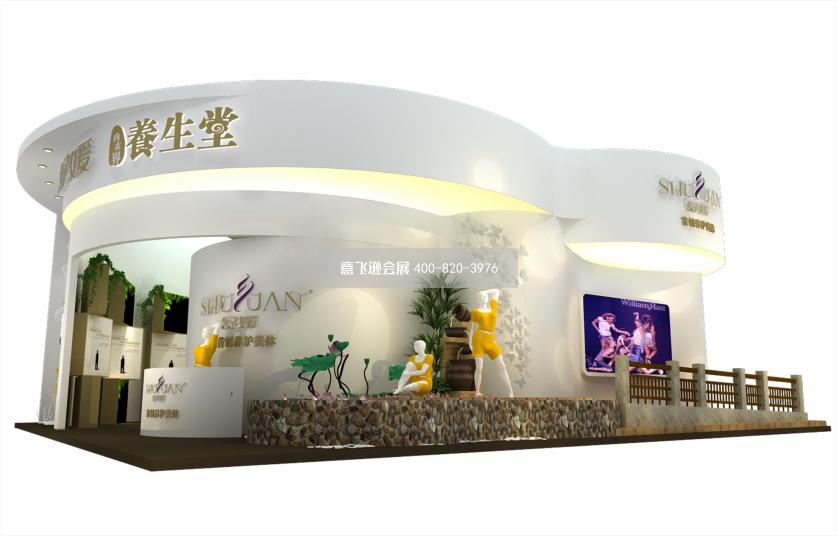 舒媛內衣深圳國際內衣展展臺設計效果圖