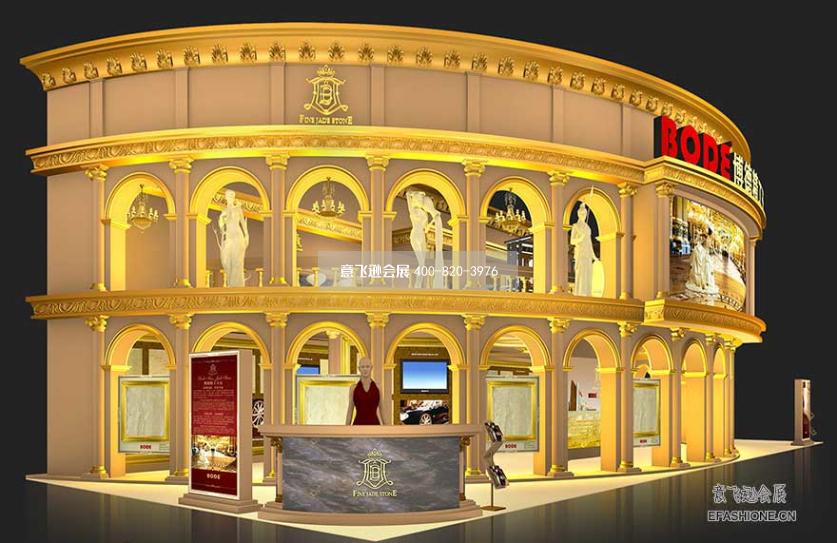 博德精工玉石展位設計裝修,上海建材展臺設計搭建