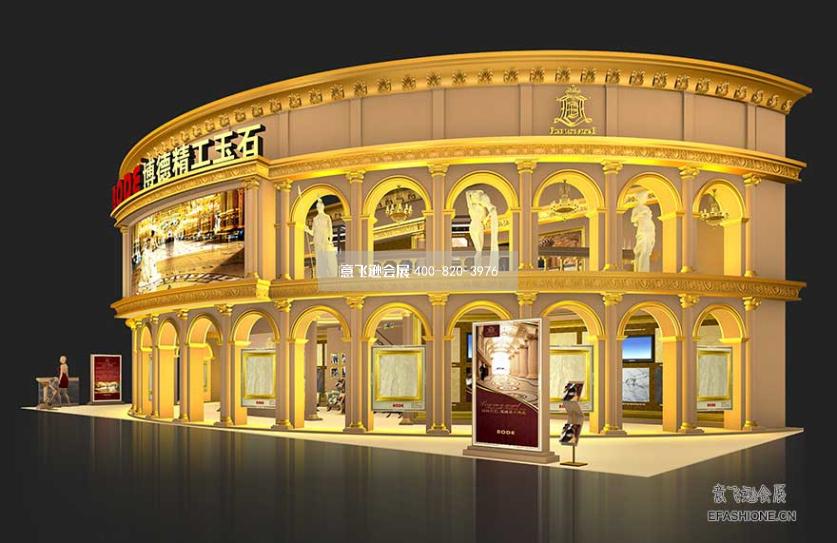 博德精工玉石展位設計裝修,上海建材展臺設計搭建