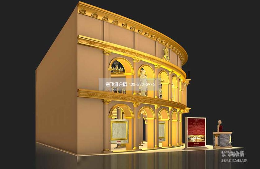 博德精工玉石展位設計裝修,上海建材展臺設計搭建