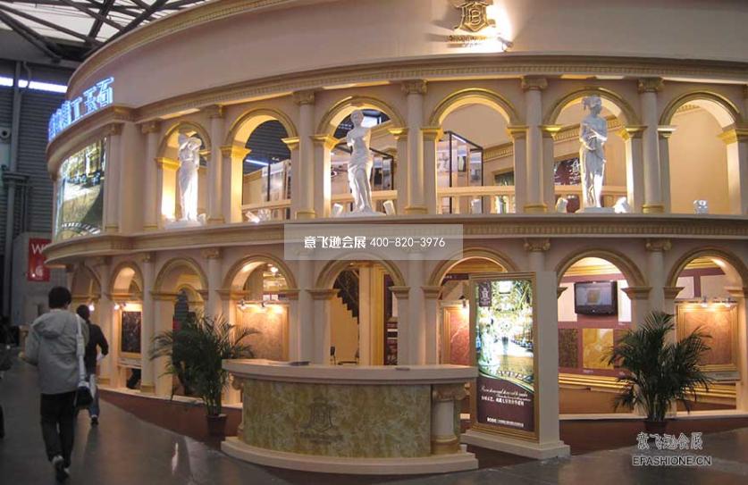 博德精工玉石展位設計裝修,上海建材展臺設計搭建