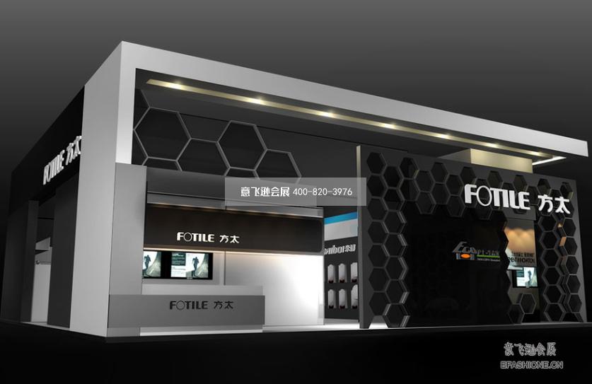 廚衛電器展臺設計,方太廚電展位搭建