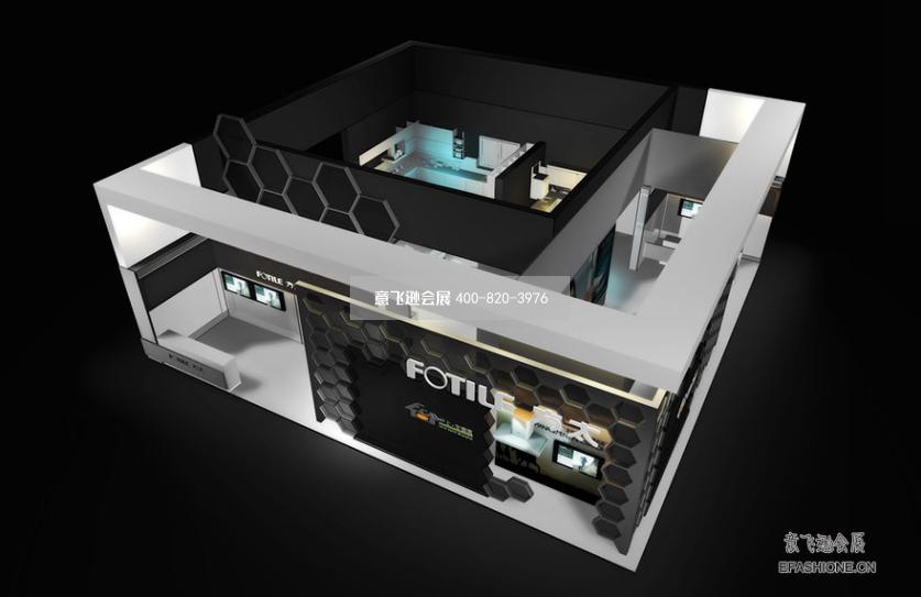 廚衛電器展臺設計,方太廚電展位搭建