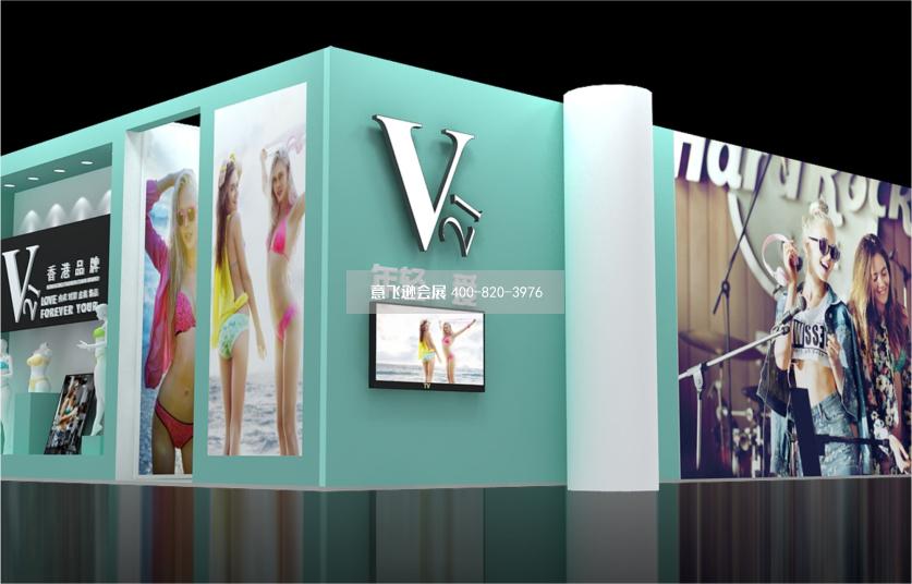 香港時尚品牌V21深圳國際內(nèi)衣展會展臺設(shè)計(jì)效果圖