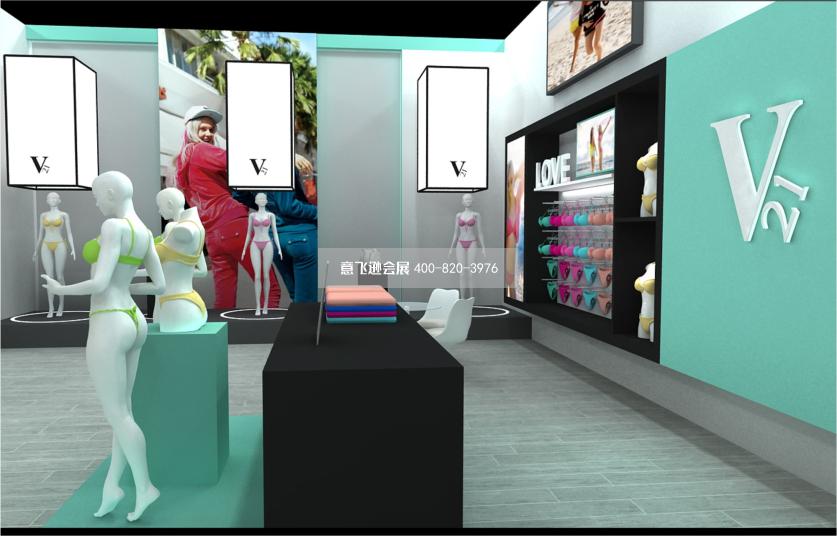 香港時尚品牌V21深圳國際內(nèi)衣展會展臺設(shè)計(jì)效果圖