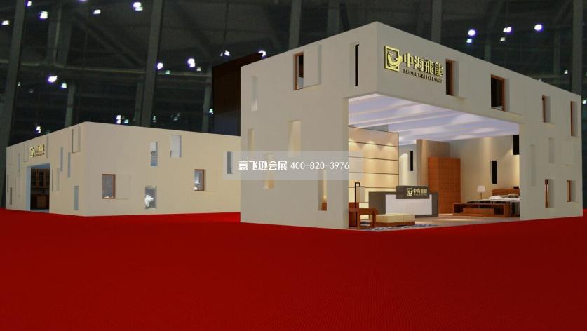 家具展中海飛龍大型展臺設計效果圖