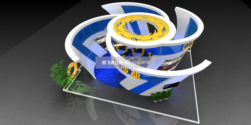成都文博會政府展臺設計效果圖