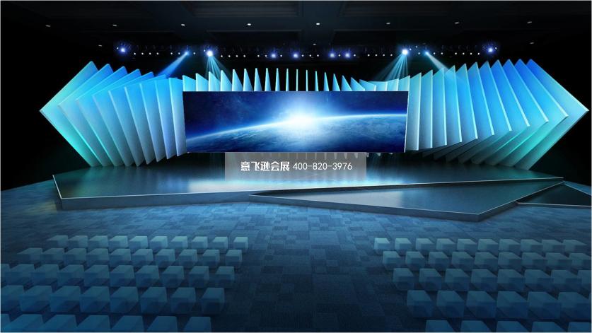 現代科技舞美設計效果圖
