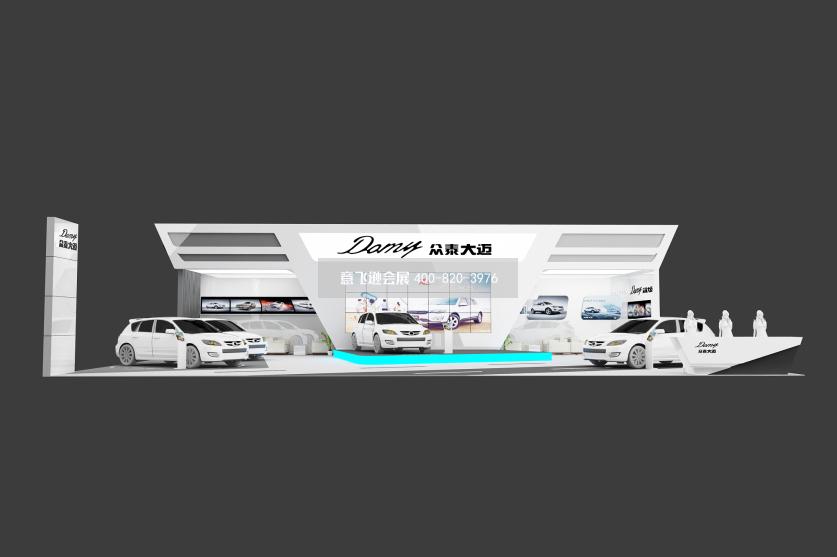 汽車展眾泰大邁展臺設(shè)計效果圖