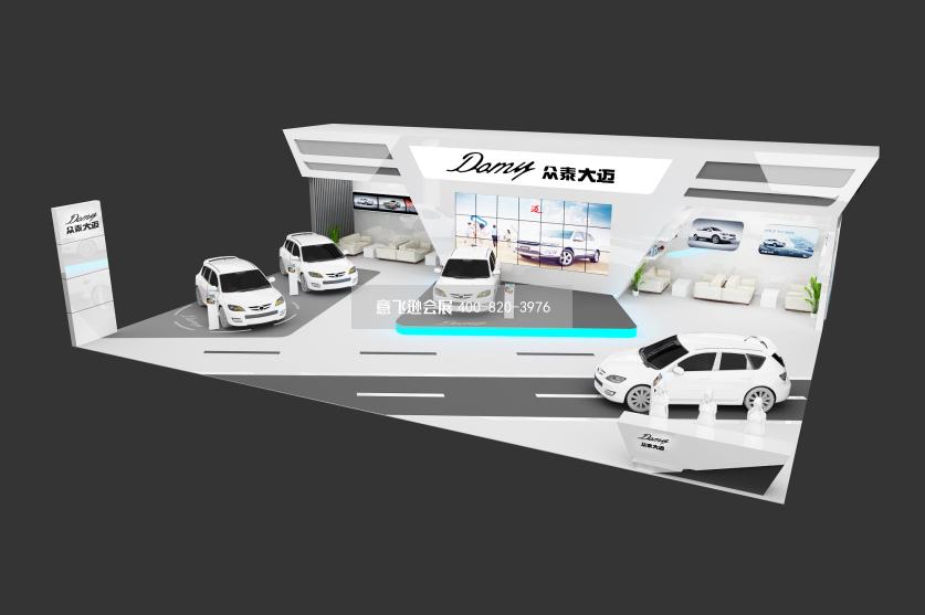 汽車展眾泰大邁展臺設(shè)計效果圖