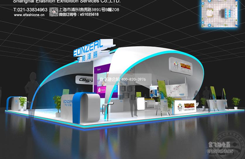 防水展宇陽(yáng)澤麗展位設(shè)計(jì)裝修展臺(tái)設(shè)計(jì)搭建
