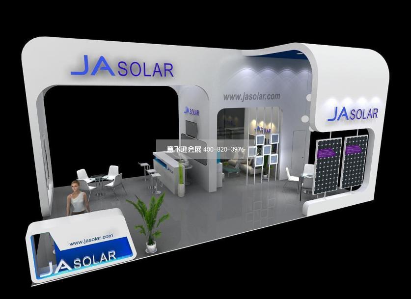 晶澳太陽能jasolar光伏能源展臺設計效果圖