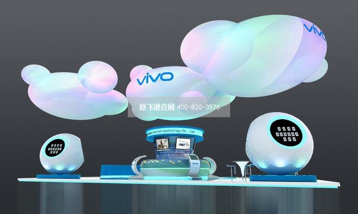 vivo公司通信通訊展臺設計效果圖