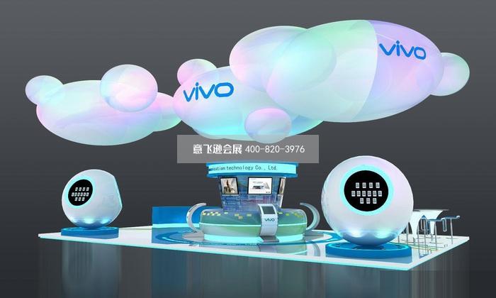 vivo公司通信通訊展臺設計效果圖