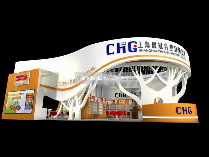 晨冠乳業嬰童展會展臺設計效果圖