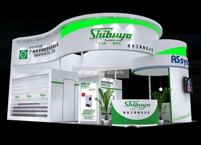 岡谷鋼機儀器設備小面積展臺設計效果圖
