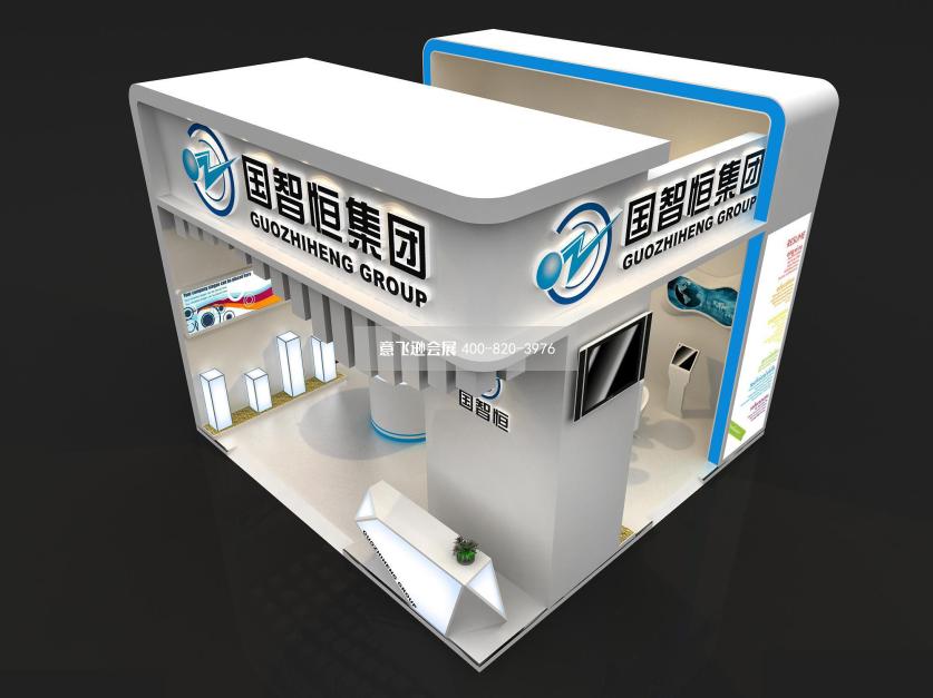 國智恒通信設備小面積展臺設計效果圖