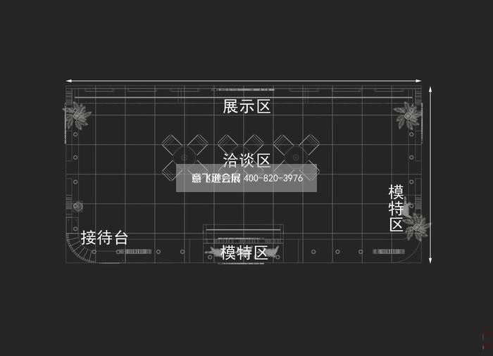 諾爾健防輻射服嬰童展臺設計效果圖