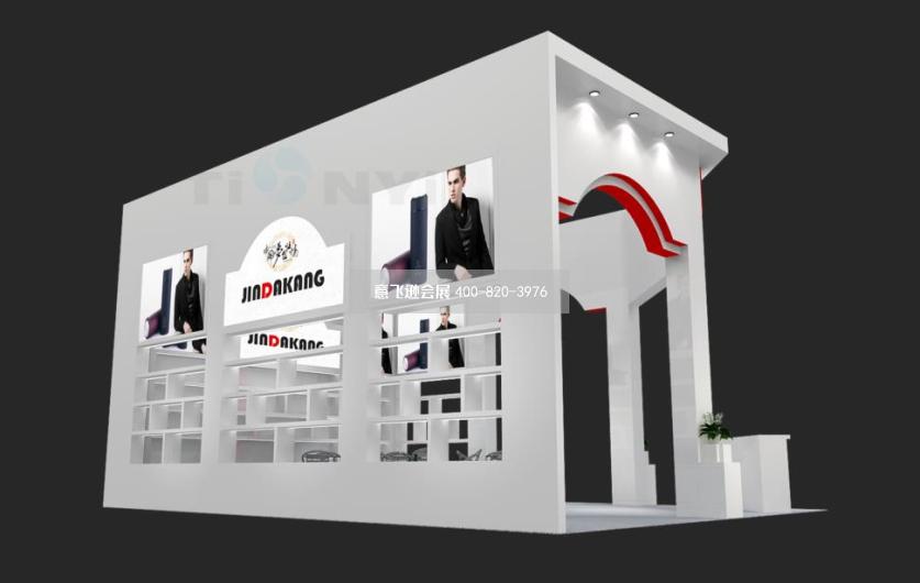 金達康工貿(mào)百貨展臺設(shè)計,小面積展臺設(shè)計效果圖