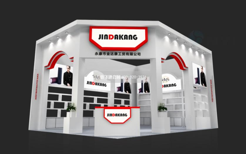 金達康工貿(mào)百貨展臺設(shè)計,小面積展臺設(shè)計效果圖