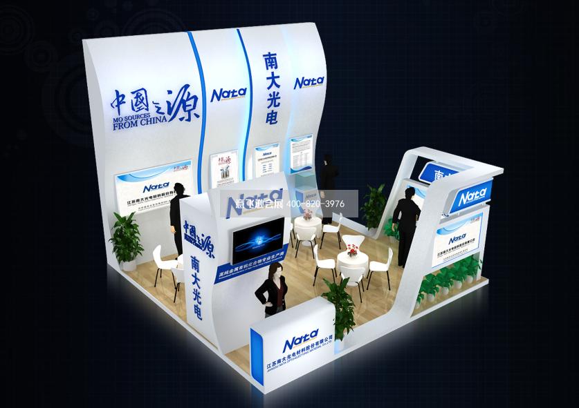 江蘇南大光電材料光伏小面積展臺設計效果圖