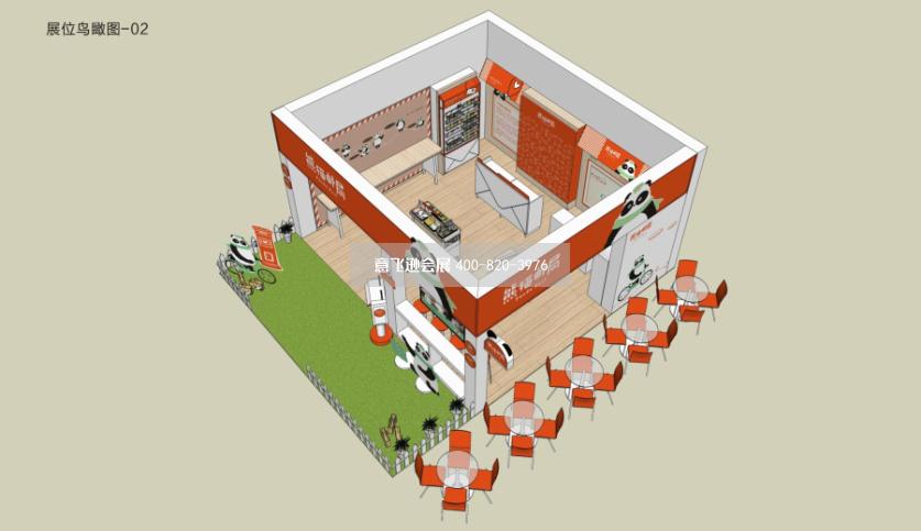 成都非物質文化遺產節熊貓郵局展臺設計效果圖