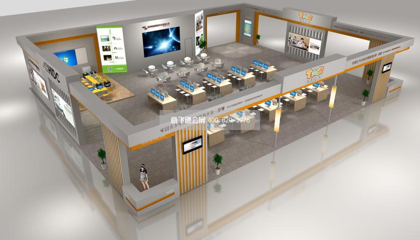 Teach創新學園成都3D打印大型展臺設計效果圖