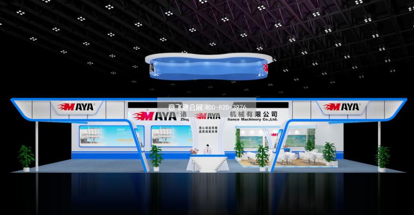 上海縫紉機展諸暨瑪雅電器機械展臺設計效果圖