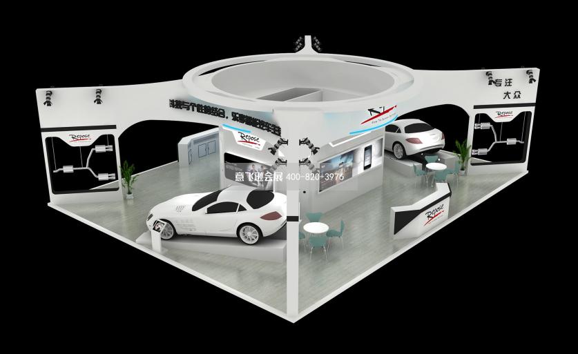 汽車(chē)改裝展展臺(tái)設(shè)計(jì)效果圖