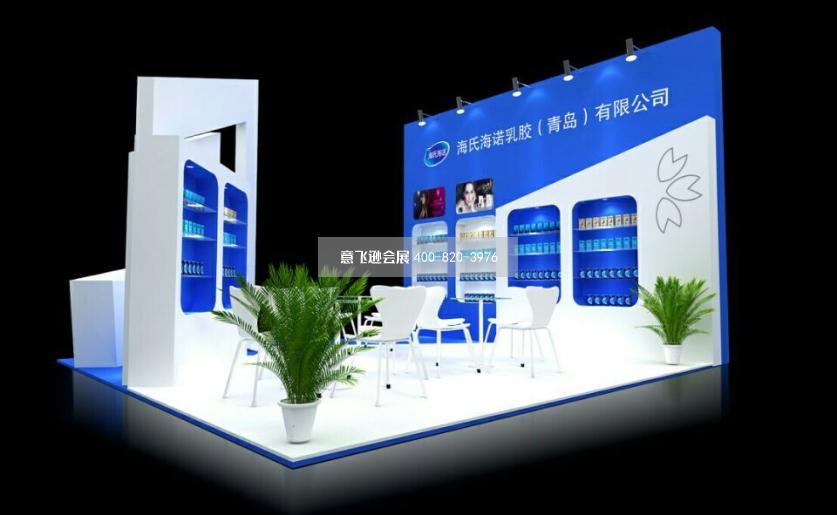 海式海諾乳膠成人用品展臺設計效果圖