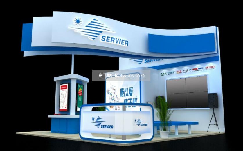 海式海諾乳膠成人用品展臺設計效果圖
