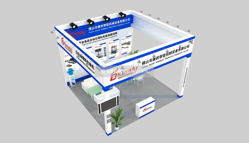 佛山康的智能機械設備36平展臺設計效果圖