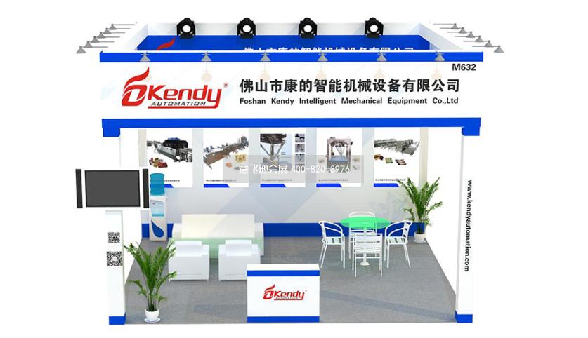 佛山康的智能機械設備36平展臺設計效果圖