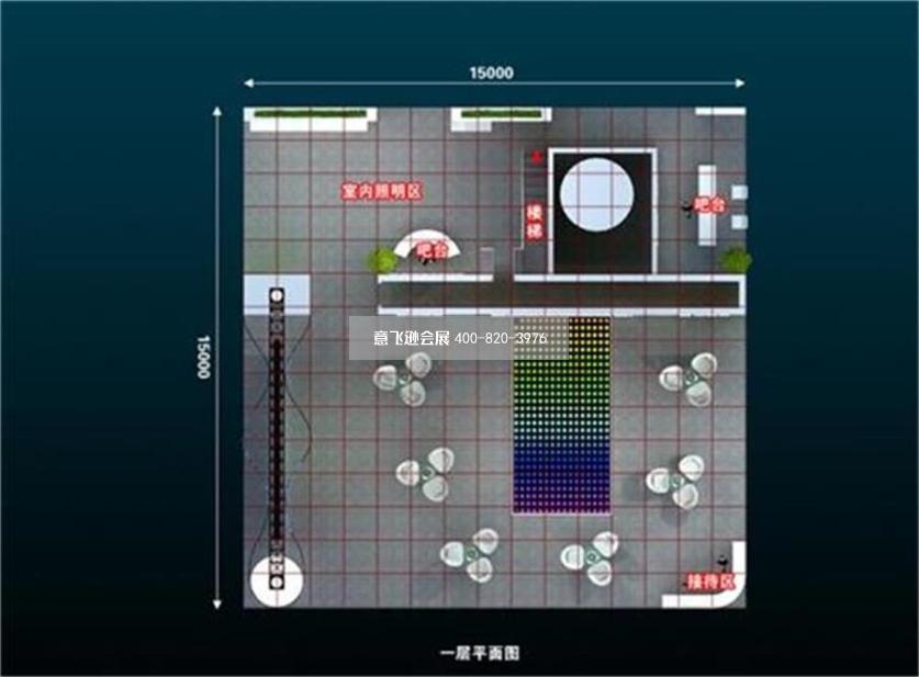 通普深圳照明展雙層展臺設計效果圖