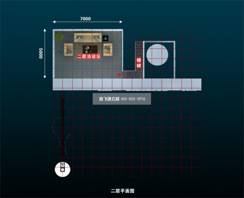 通普深圳照明展雙層展臺設計效果圖