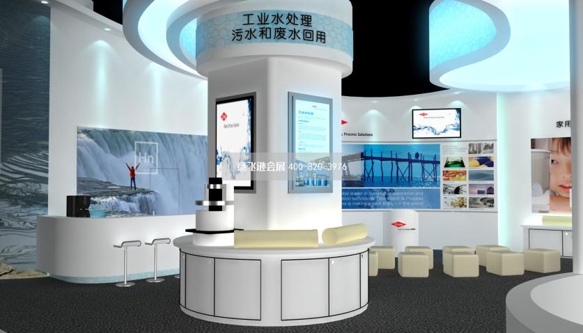 陶氏化學化工國外創意展臺設計效果圖