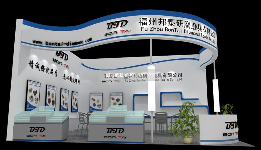 福州邦泰研磨工具展臺設計效果圖