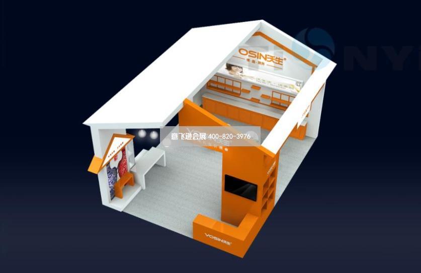 沃生廚具百貨展臺設計效果圖,小面積展臺設計效果圖