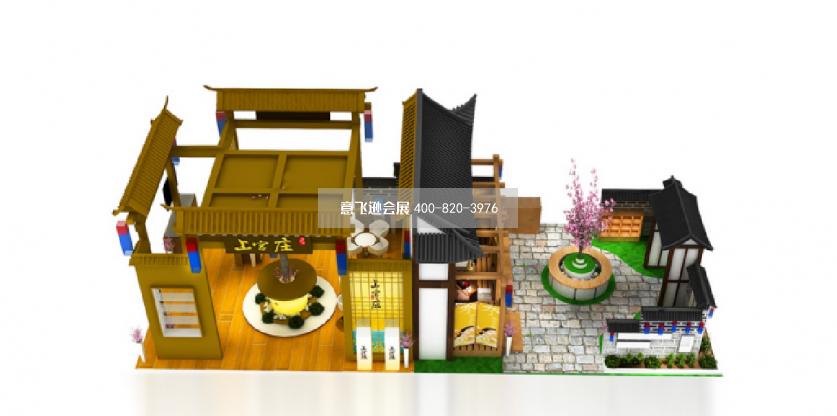 韓國館展臺設計效果圖