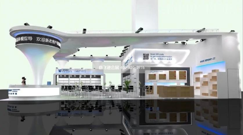 拓臣五金展臺設計效果圖