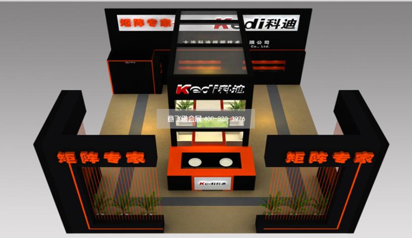 大連科迪視頻技術安防展臺設計效果圖