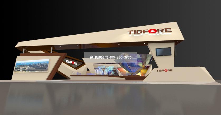 泰富重裝集團工程機械展臺設計效果圖