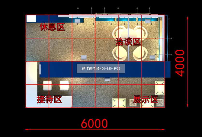 中恒藥業(yè)梧州制藥小面積展臺設(shè)計(jì)效果圖
