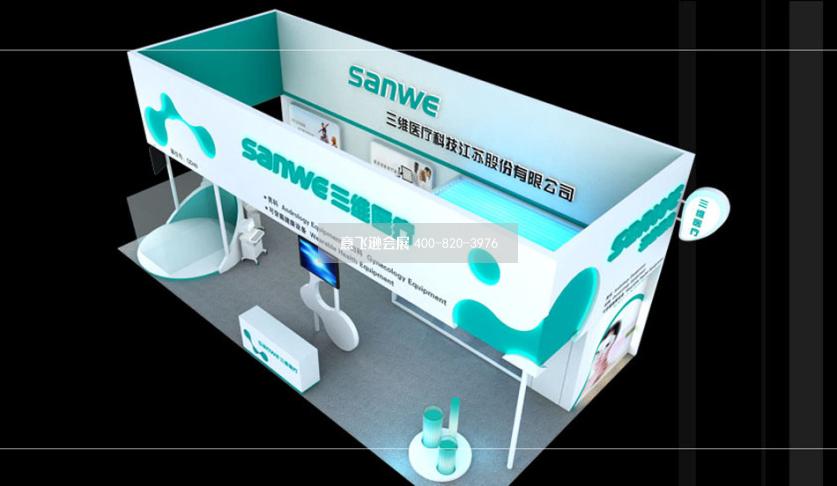 三維醫療器械展臺設計效果圖