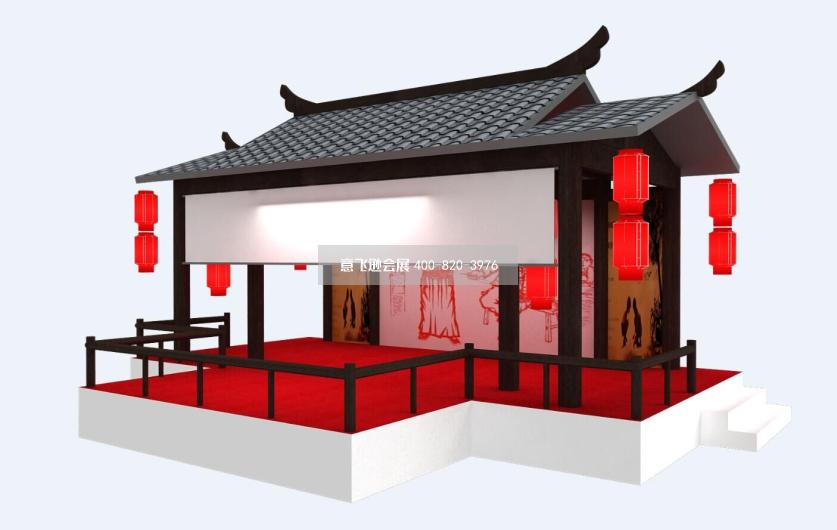 成都市勞動(dòng)人民文化宮大型展臺(tái)設(shè)計(jì)效果圖
