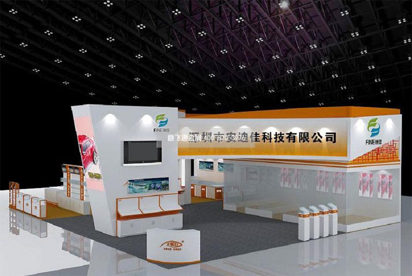 安迪佳深圳汽車(chē)用品展臺(tái)設(shè)計(jì)效果圖