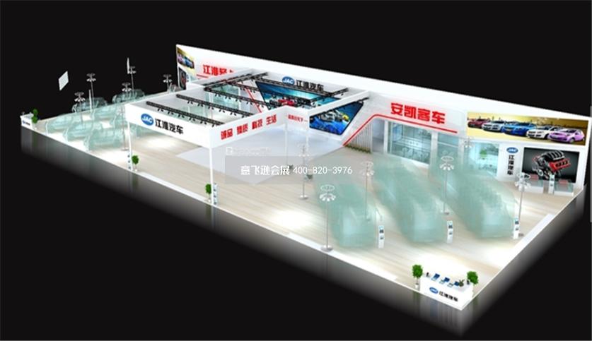 江淮汽車展臺設計效果圖,汽車展臺設計欣賞
