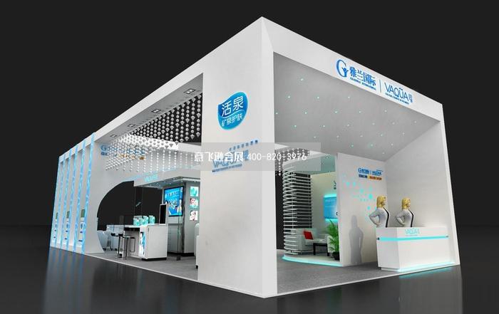 化妝品展臺設(shè)計(jì),活泉化妝品展臺設(shè)計(jì)效果圖